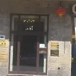 Maison De Charme ベッド・アンド・ブレックファスト フィレンツェ